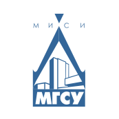 Купить диплом МГСУ